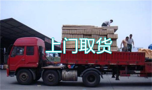阿坝物流运输哪家好,松江到阿坝物流专线,上海发到阿坝货运公司